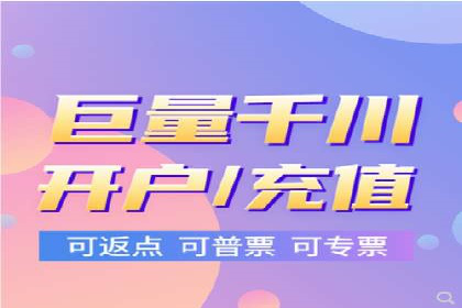 百度竞价托管运营助力企业增长案例